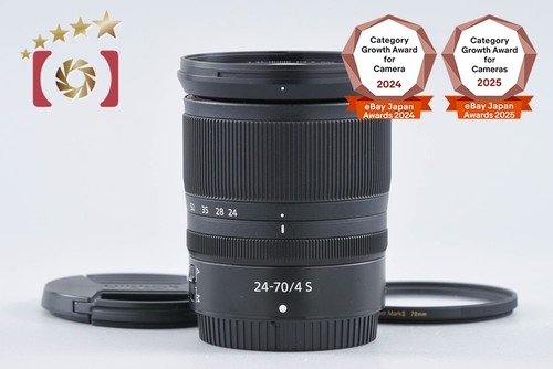 Nikon nikkor f 4 s - z, 24-70