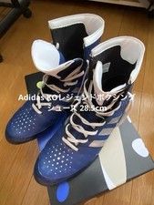 Adidas Boxing Shoes KO Legend Synthetic Leather Lightweight Size 11.2 Inch