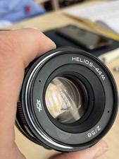 Helios 44M 58mm f/2 - Clean