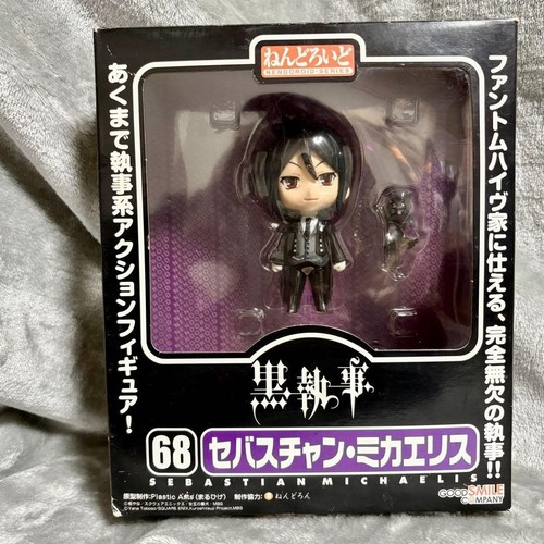 Black butler sebastian - butler,