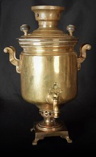 Originale Vecchio Samovar