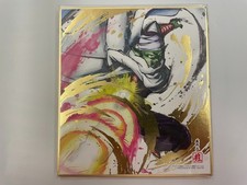 Dragon Ball Shikishi Art Board