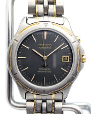 Seiko Kinetic Titanium Sports