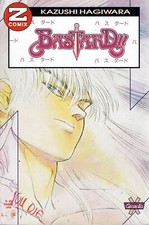 Bastard !!  17 di Hagiwara