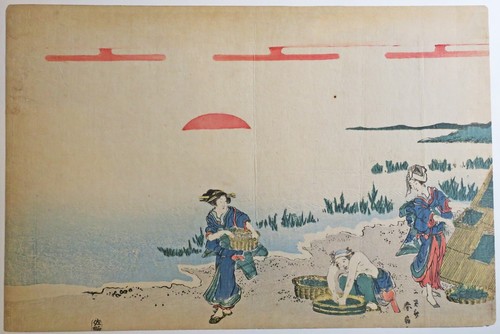 Katsukawa shunsen les - katsukawa, "les