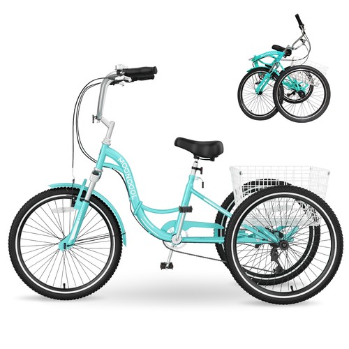 Mooncool triciclo pieghevole - triciclo,