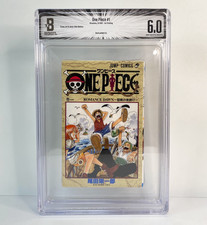BGS 6.0 One Piece #1 Vol 1