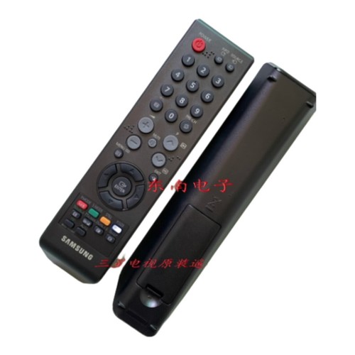 Telecomando lcd samsung pz - telecomando,