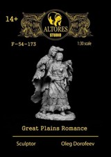 ALTORES STUDIO INDIANI scala