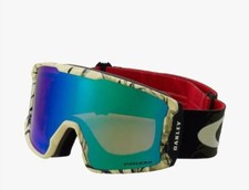 MASCHERA OAKLEY LINE MINER