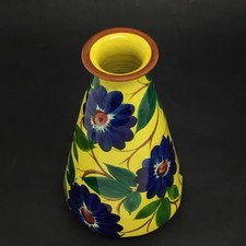VASO GIALLO CON FIORI VECCHIA
