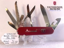 COLTELLINO VICTORINOX RANGER