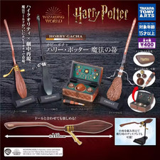 BANDAI Harry Potter Japan