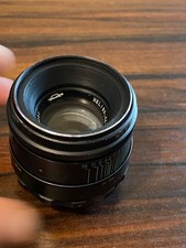 HELIOS 44-2 2/58 USSR, USSR