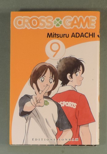 Cross game adachi tonkam - game, 9
