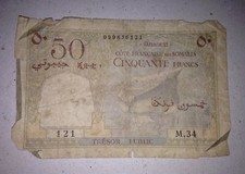 Gibuti/Somaliland francese: 50 franchi, 1952 *