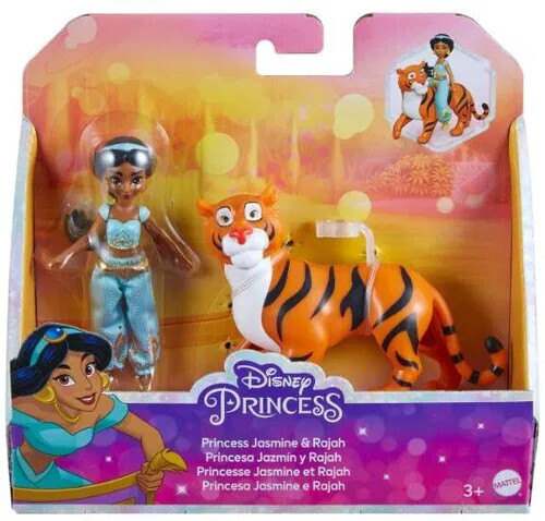 Principessa jasmine rajah - e,
