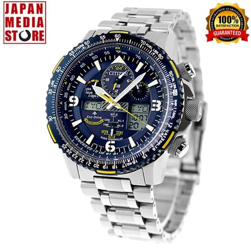 Orologio citizen promaster sky - citizen,