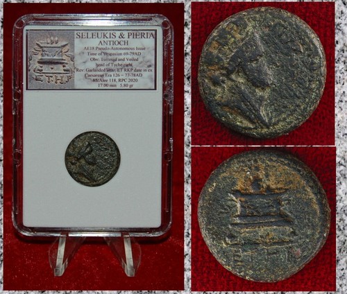Moneta greca antica seleuci - antica, e