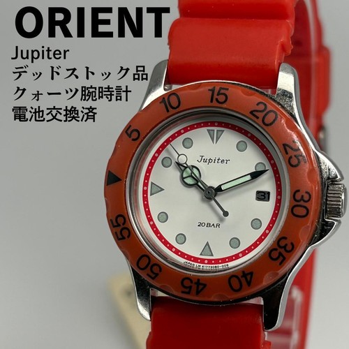 Orologio subacqueo orient - orologio,