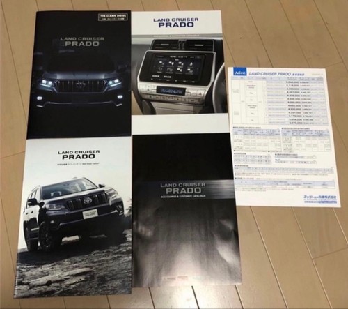Toyota land cruiser prado - land,