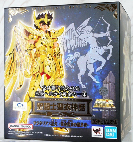 Saint seiya myth cloth - saint, ex