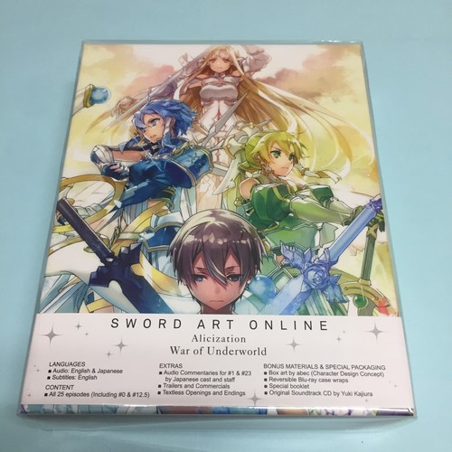 Sword art online alicization - sword,
