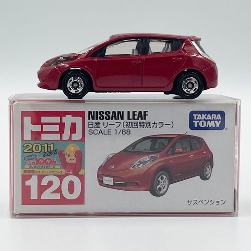 Tomica fuori stampa n 120 - [fuori, stampa]
