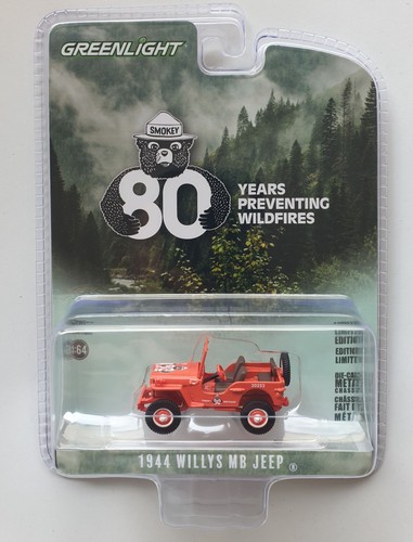 Jeep willys 1944 orso - -,