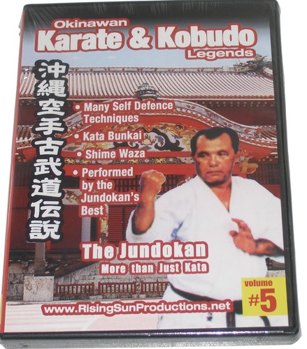 Okinawan jundokan dojo - okinawan, karate