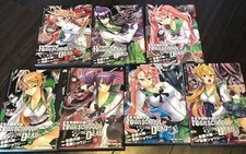 Highschool the dead - of,