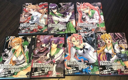 Highschool the dead - manga, 1