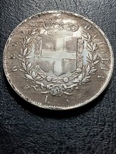 ITALIA REGNO D'ITALIA Vittorio Emanuele II 5 Lire 1873 Riproduzione 