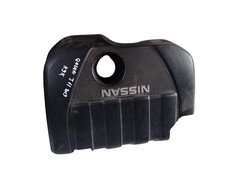 NISSAN Qashqai Serie (14>) RIVESTIMENTO COVER COPRI MOTORE PER