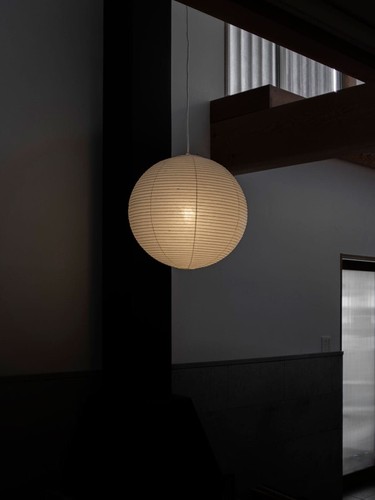 Lampada sospensione isamu - lampada, a