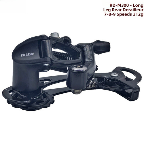 Deragliatore bici velocità - bici, 7