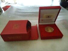 Vaticano 2008 prima moneta oro