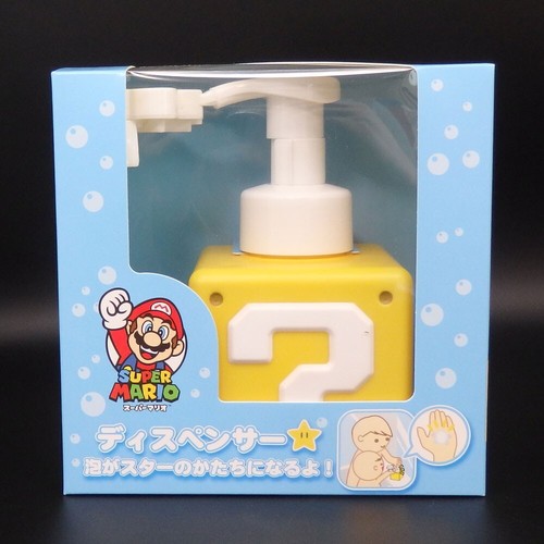 Super mario question - super,