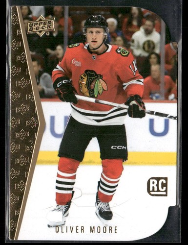 2025 upper deck insert - deck, ud