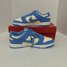 Nike Dunk Low Retro University