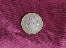 Moneta Spagna 1 Euro 2016 Re