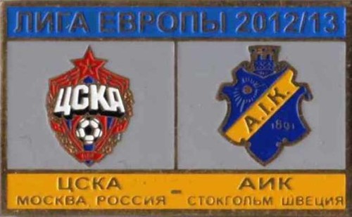 Spilla distintivo uefa europa - spilla,
