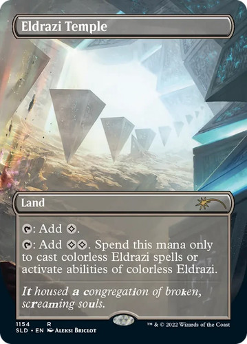 Mtg eldrazi temple - temple, --