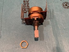 Amplificatore integrato