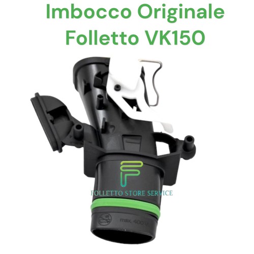 Imbocco aspirazione inferiore - aspirazione,