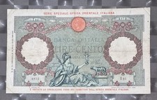 100 Lire Aquila Romana AOI