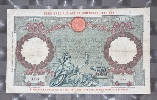 100 lire aquila romana - 100,