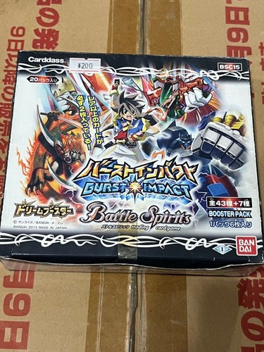 Battle spirits nuovo - nuovo, scatola