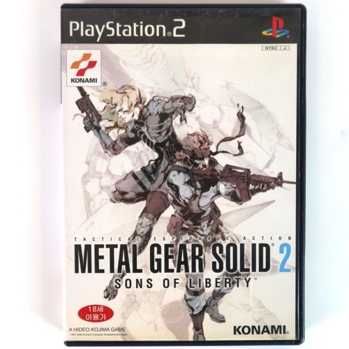 Metal gear solid sons - metal,