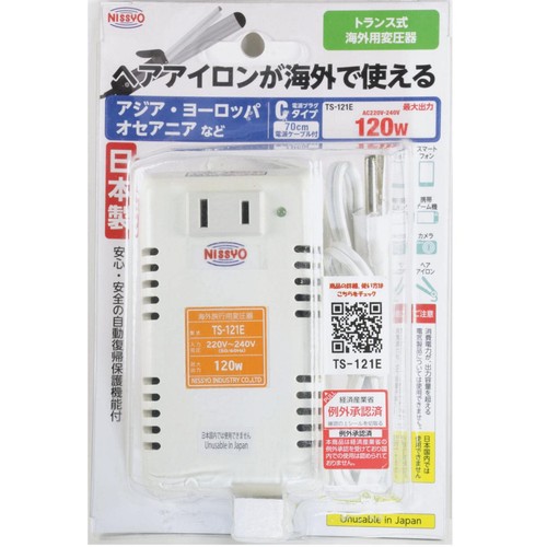 Nissyo industry 121e - nissyo, ts-121e